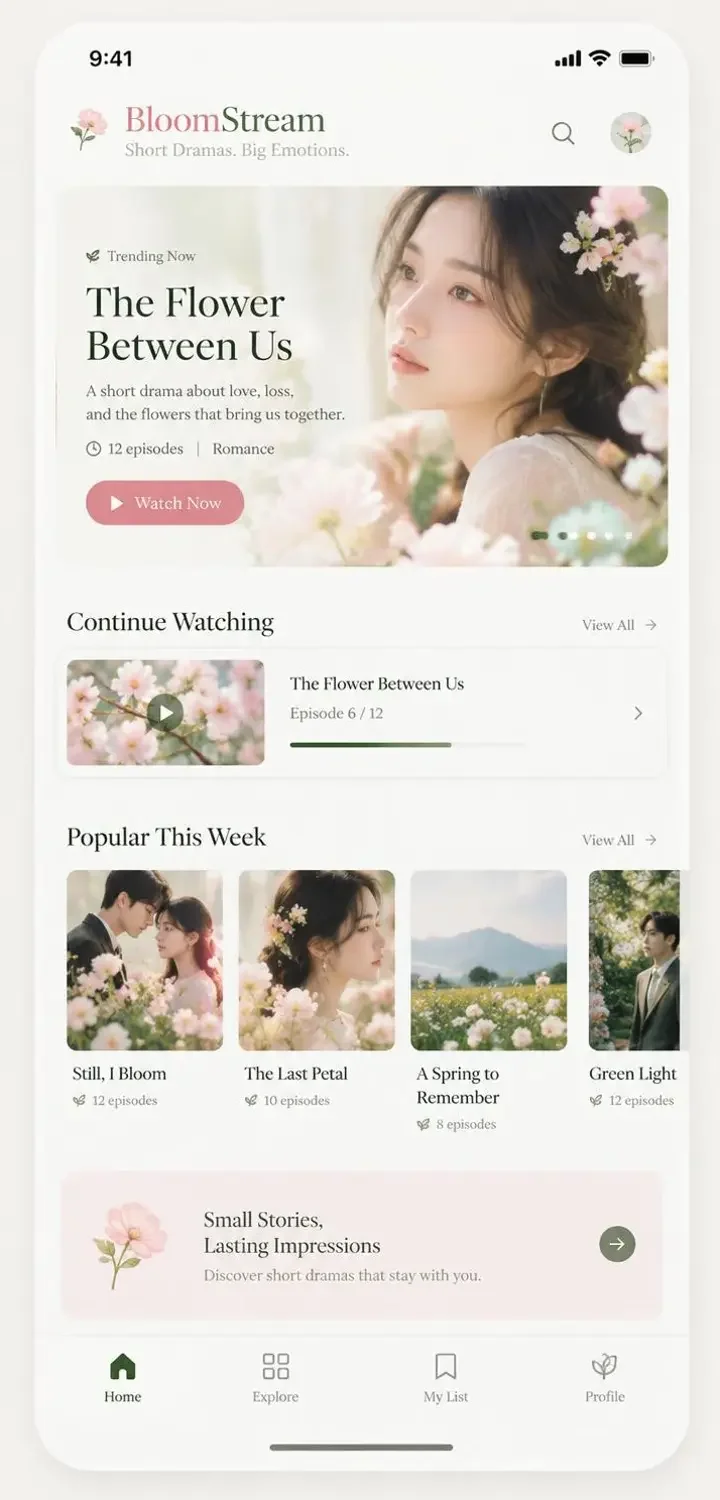 韩漫剧免费 APP 首页界面,桃粉配色与竖版短剧封面卡片